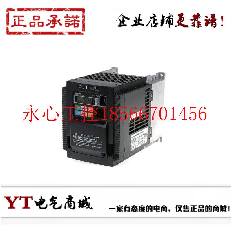 议价欧姆龙变频器 3G3MX2-A4007-ZV1/A40015/A4022/A4040/A4055￥