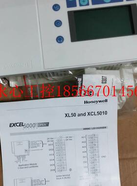 议价X50CH XL5新0-CYXD5 0B-F YTGHoneywell 霍L尼韦尔 全原装￥