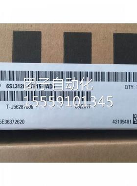 货6SL31-1TE15-0AD0S全新1220电机模块原装现6SL31201TE150A0D0询