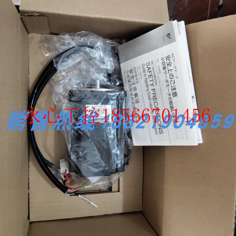 议价SGMP-01U314M安川伺服 原装进口 现货销售  欢迎询价￥