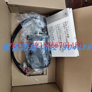 现货销售 议价SGMP 进口 原装 欢迎询价￥ 01U314M安川伺服