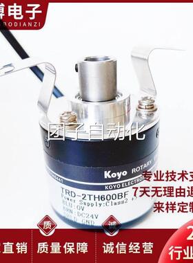 TRD-2TH1024BF 600 1024VH 2000A 360B 300AF光电旋转编码器询价