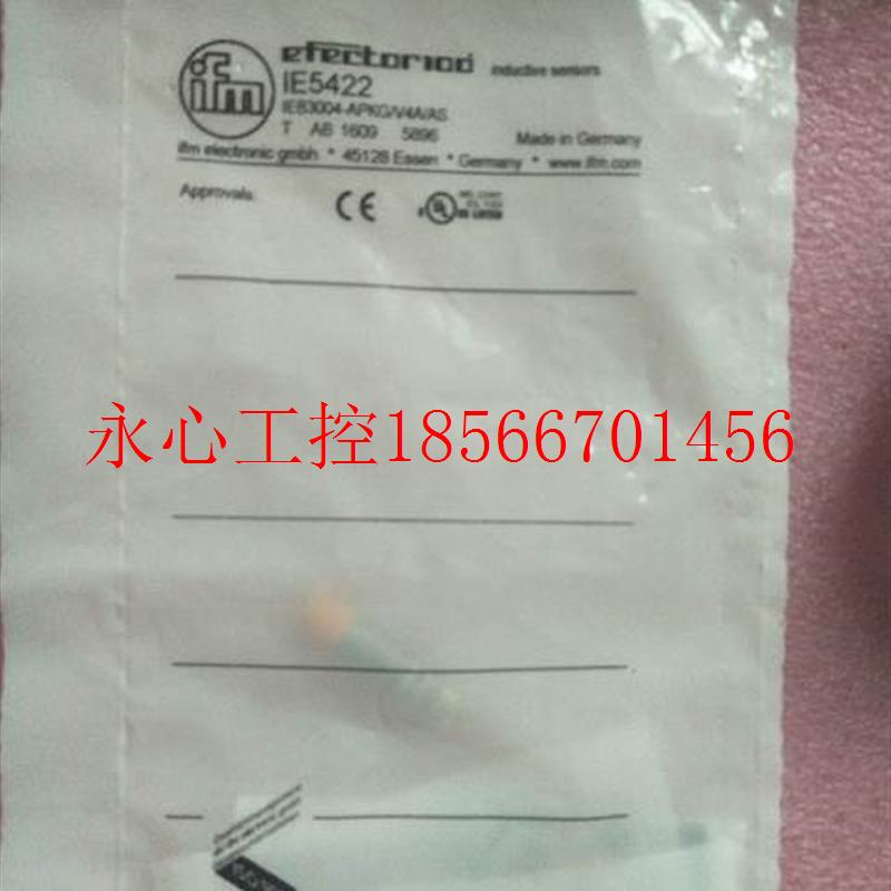 议价全新原装正品IFM易福门 IE5422 IEB3004-APKG/V4A/AS 现货￥