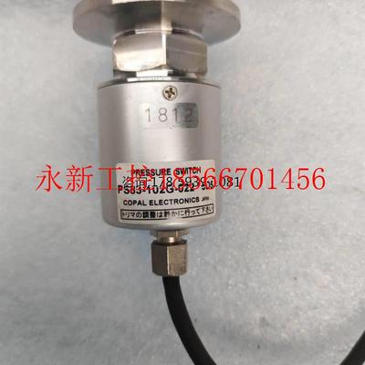 议价COPAL ELECTRONICS科宝 压力传感器 PS83-102G-022 5D5 原￥