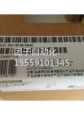 西门子PL6ESA73231BL000BA0S7-300SM3236ES7323-1L00-0ACA0询价
