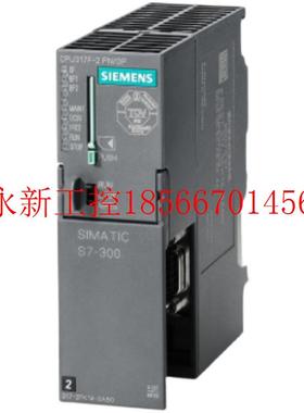 议价SIEMENS直流电源6EP1334-3BAOO原装￥