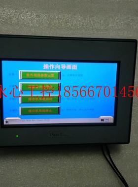 议价普洛菲斯 PFXGE4401WAD 有3台 通电 24V￥