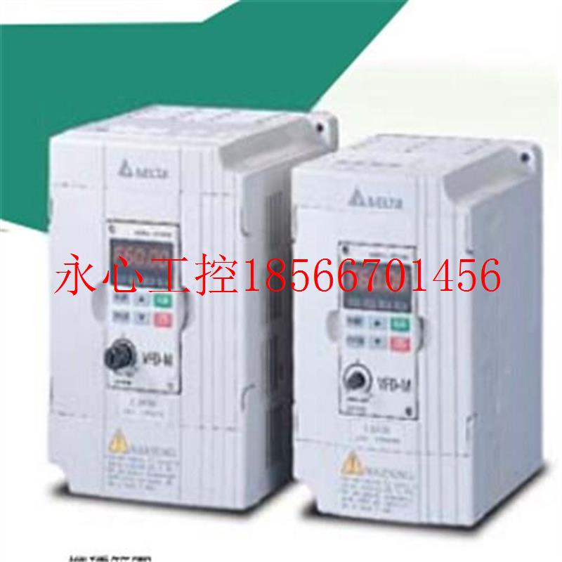议价3台全达变型频器台达变频 台达M系列新通用变频器VFD022M4B¥