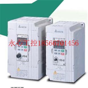 议价3台全达变型频器台达变频 台达M系列新通用变频器VFD022M4B￥