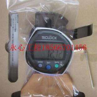 211J DMD 213J￥ 210J 议价日本TECLOCK得乐深度数显规DMD