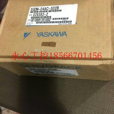 议价全新原装 安川yaskaw SGDM-04AC-SD2A 伺服驱动器 议￥