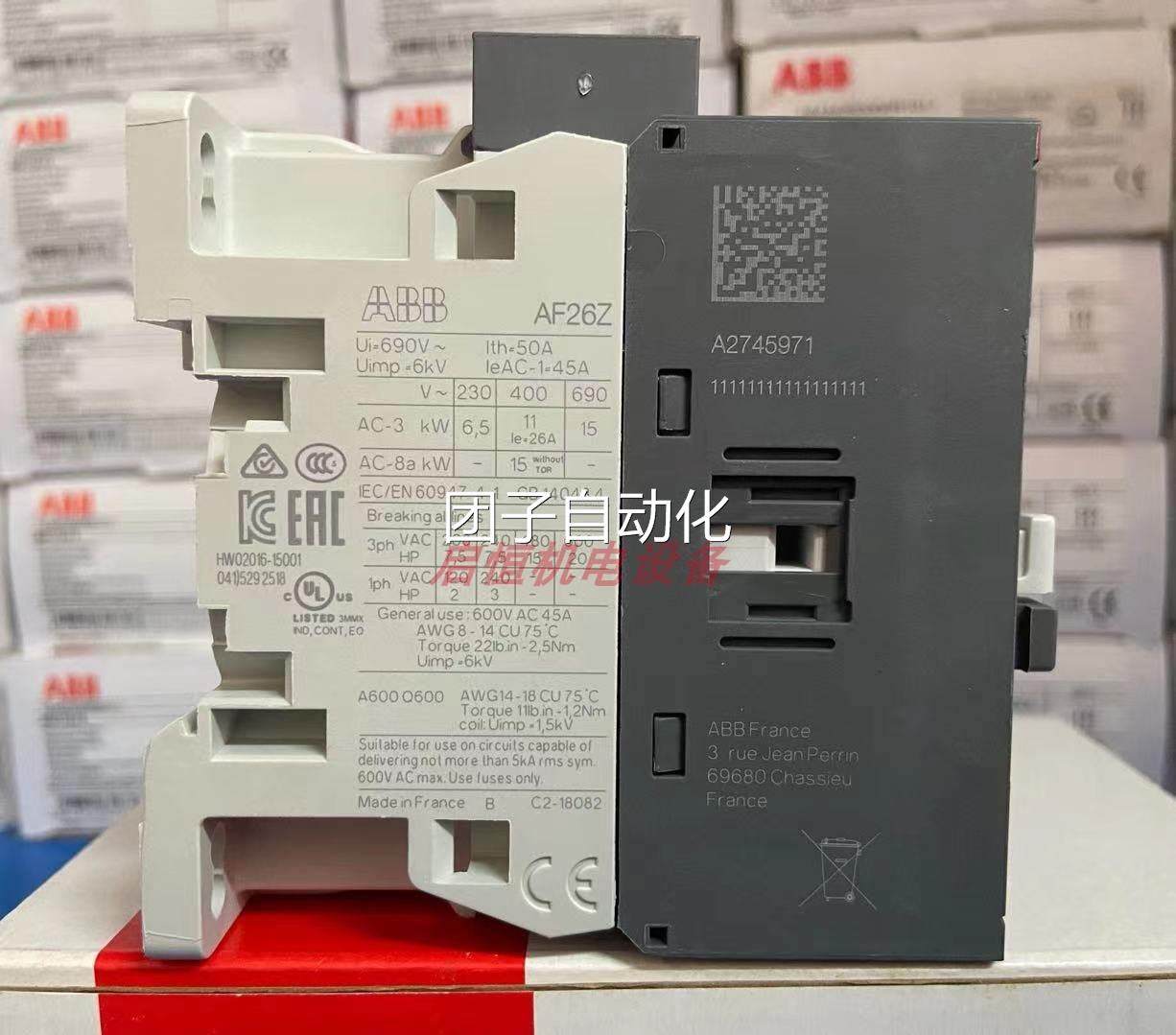 正品ABB接触器AF26Z-30-00-21,AF26Z-40-00-21 24-60VAC/20-60VDC,五金/工具,其他机械五金,淘宝优惠券,粉丝福利购,淘宝优惠卷