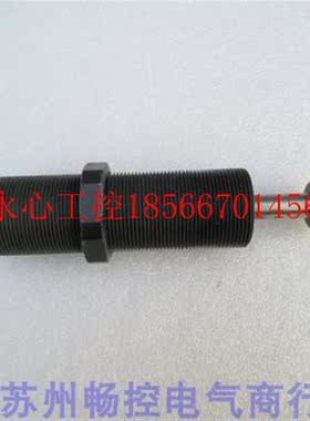 议价*全新ACE缓冲器 MC600MP 现货￥