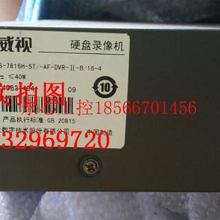 DVR 4现货￥ 议价HIK