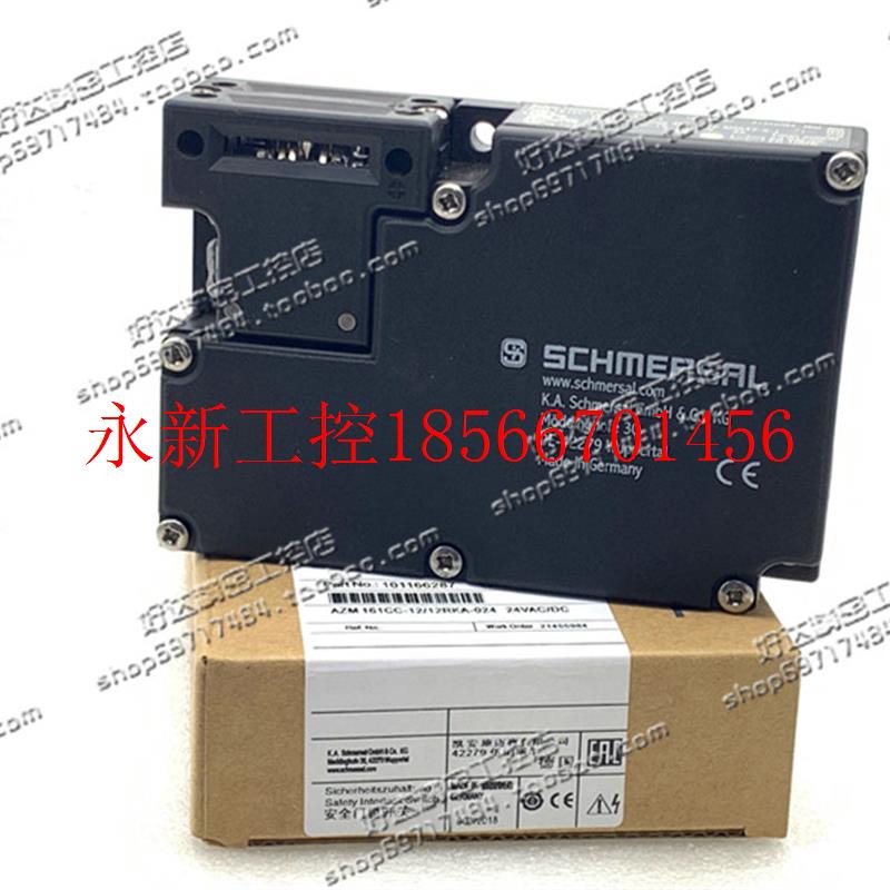 议价AZM161SK-12/12RK-024 正品施迈赛安全开关AZM161SK-12/12R￥