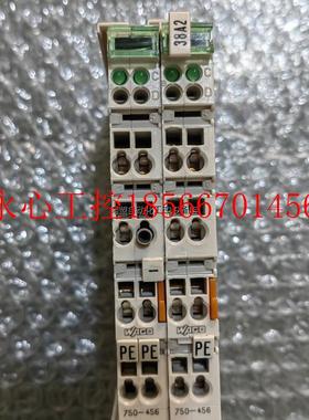 议价WAGO万可PLC模块 750-456  2台拆机的功能￥
