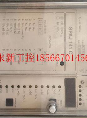 议价SPAJ141C-AA RS 611 007-AA ABB 过流及接地保护继电器￥