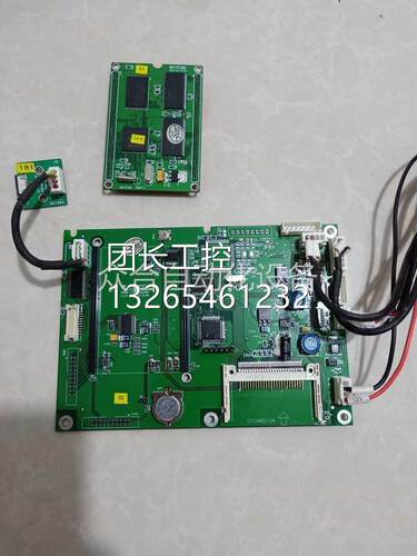 装液屏板 WAY主COM AR原-M09-7晶GU物U23FXZ0BOARD WX-3 实图询价