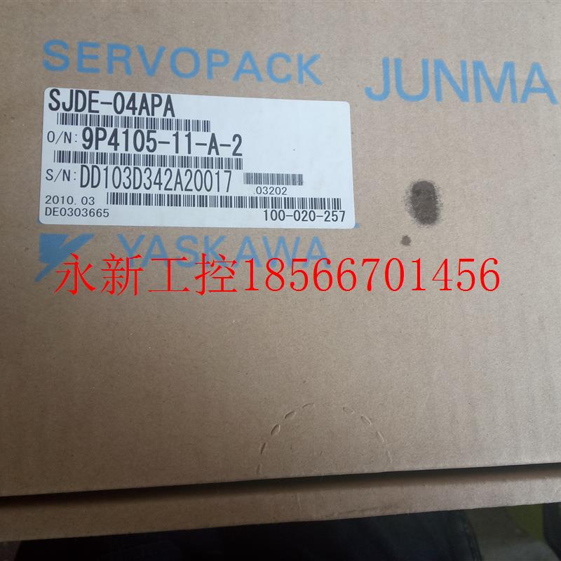 议价原装安川伺服 SGDV-1R9DE1AY105AA ,库存现货,低价促销欢￥