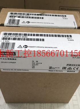 议价未开保内 6ES7317-2EK14-0AB0 6ES7 317-2EK14-0AB0 CPU317￥