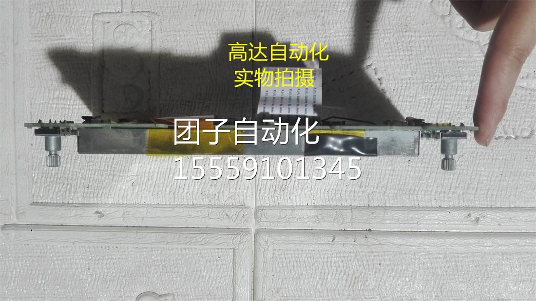 AVN2622TFT二手议价2