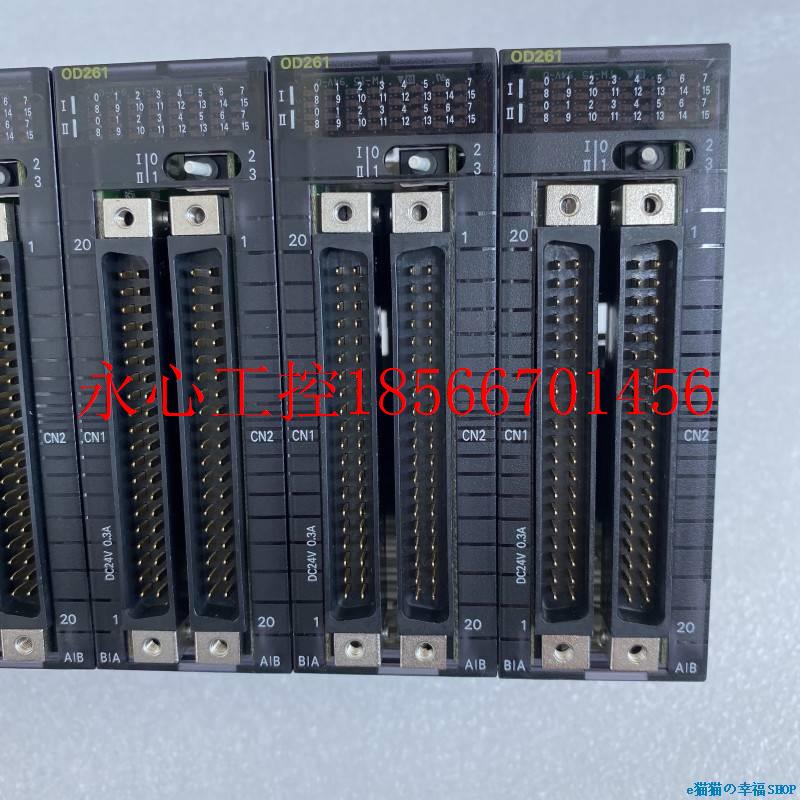 议价新工控Z设备 P1OMRKNRON欧姆龙CJW-OD261拆机LC模块 95大量￥