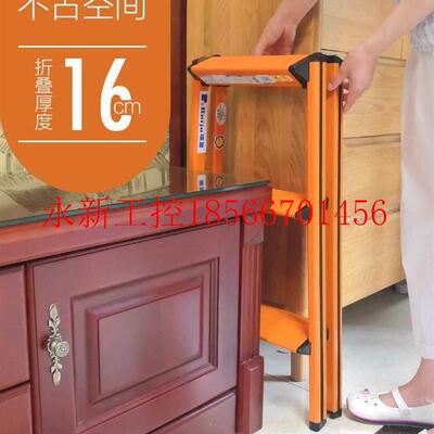 议价正品家梯用子铝金梯子折叠小梯子加厚人字梯BNY合凳置物两￥
