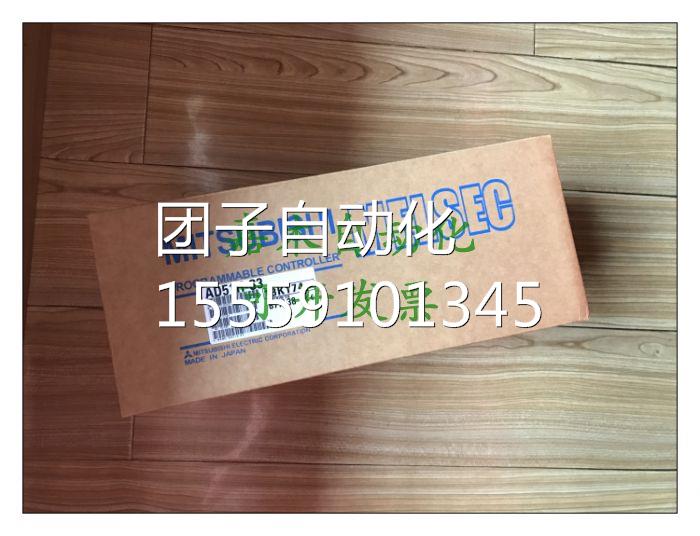 三菱DA51-S3/原装正H品OI问价询价