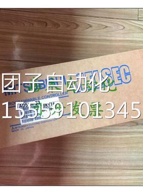 三菱DA51-S3/原装正H品OI问价询价