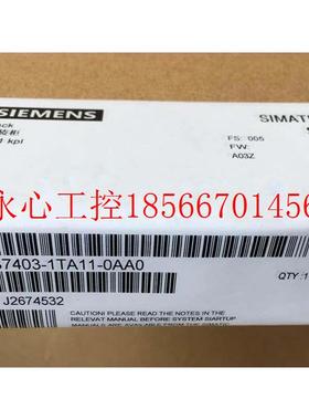 议价全新6ES7416-2XN05-0AB0CPU416-2DP未拆封包邮￥