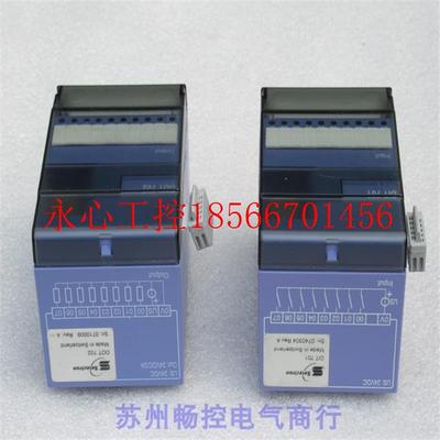 议价*全新selectron可编程控制器模块DOT702现货 D0T702￥