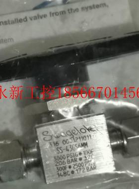 议价世伟洛克   SS-43GS6MM球阀,6MM  3000PSlG,全新议价￥