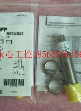 议价全新原装正品BALLUFF巴鲁夫 BOS01EE BOS 18M-PO-RE20-S4 ￥