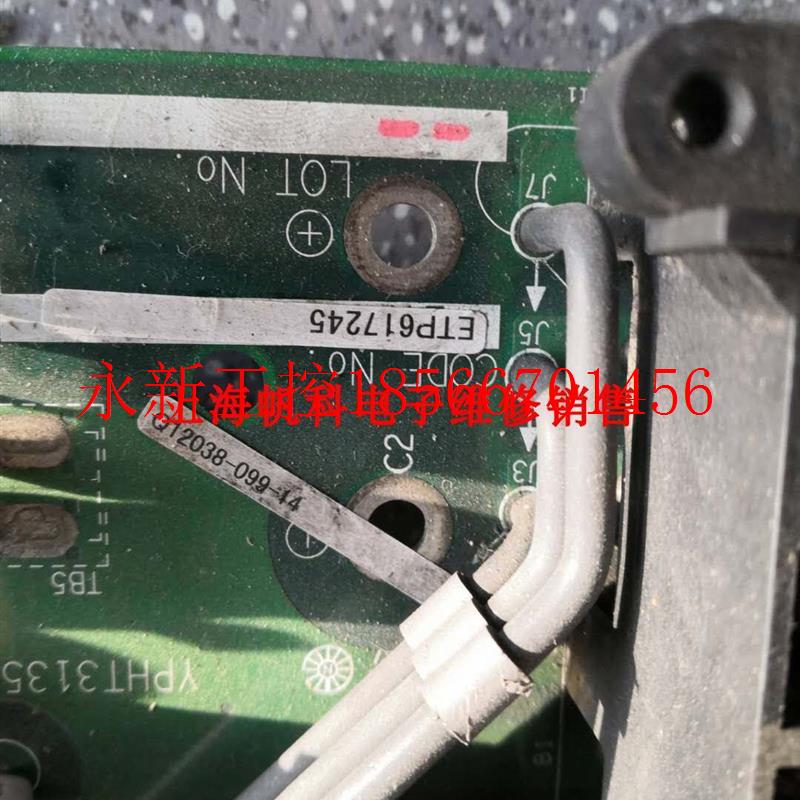 议价5.5KW 7.5KW变频器驱动板ETP617254 ETP617245 ETP617243 E￥