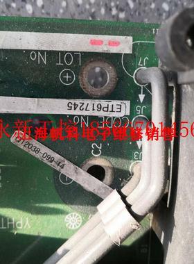 议价5.5KW 7.5KW变频器驱动板ETP617254 ETP617245 ETP617243 E￥