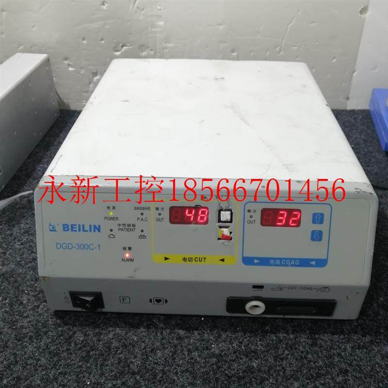 议价DGD-300C-1整机 维修备件￥