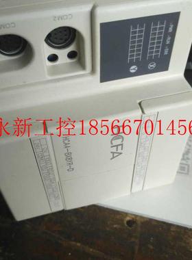 议价二手HCFA 禾川PLC 可编程控制器 HCA4-8X8YR-D现货￥