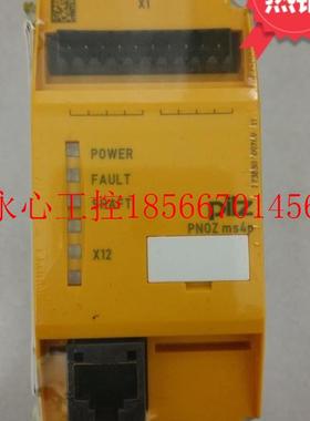 议价现货全新原装 PILZ PNOZ ms4p Ident NO 773830￥