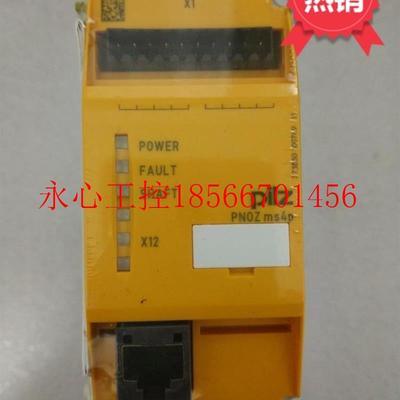 议价现货全新原装 PILZ PNOZ ms4p Ident NO 773830￥