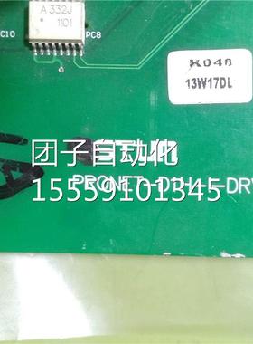 PRONE-D1HVI-DR--V1T00 E询价