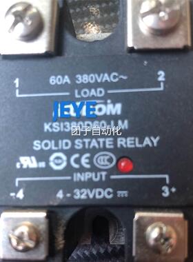 库顿KUDOM固态继电器KSQ380D80-LM(KSQ380D100-LM, KSQ380D50-LM)