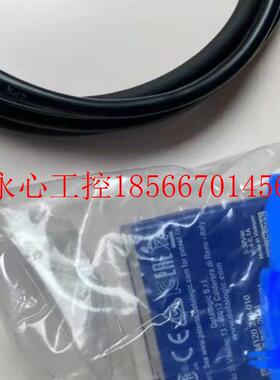 议价DAT0ALOGIC2得ODZ利捷全新原装固定式条R码阅读器MATIX12 1￥