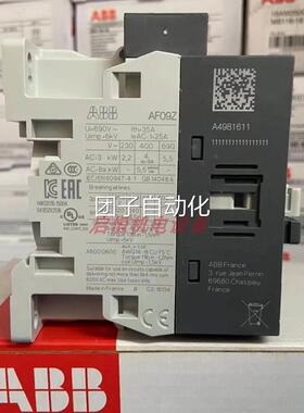 正品ABB接触器 AF09Z-30-10-21, AF09Z-30-01-21 24-60VAC/DC询价