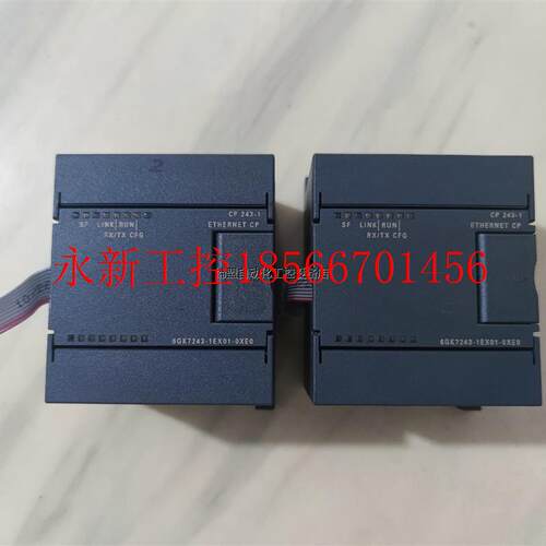 议价拆机PLC模块6GK7 243-1EX01-0XE0￥