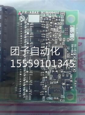 三菱 AFR-A8AP A8TP/NDA8X/AL/8TAT/AZ ANCE A8NS A8NP-E KIT询价