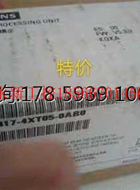 议价原装全新未开封CPU417,6ES7 417-4XT05-0AB0,6ES7417-4XT05￥