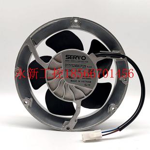 DC24V3.4A4线变频￥ D1751S24B8CP329 议价原装 全新SERVO东芝