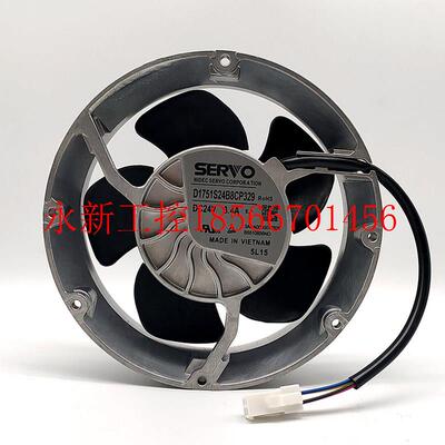 议价原装全新SERVO东芝 D1751S24B8CP329 DC24V3.4A4线变频￥