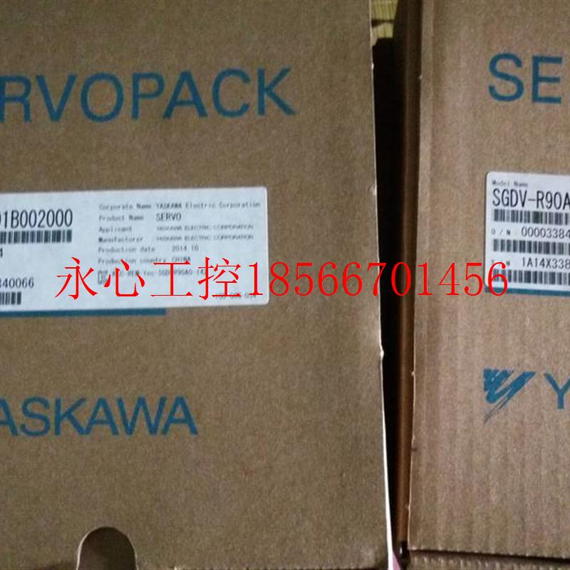 议价安川伺服电机SGMJV-02AAA6C+SGDV-1R6A01A,现货现货￥