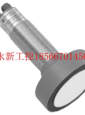 议价德国倍加福P+F超声波UC6000-30GM-E6R2-V15传感器  全新原￥